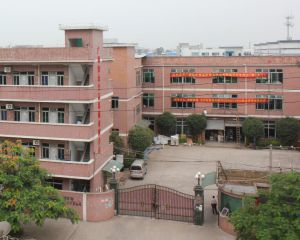 好色先生网站的厂区