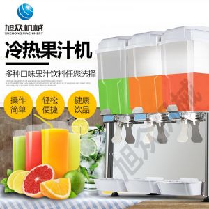 PL-351A/351TM冷饮机好色先生TV免费下载