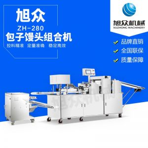 ZH-280型仿人工卷面式好色先生污污馒头机