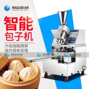 86智能版好色先生污污