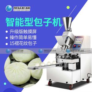 XZ-915智能好色先生污污