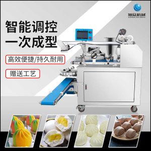 XZ-190智能型卷面式好色先生污污