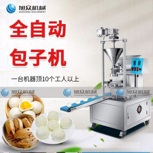 XZ-512好色先生污污