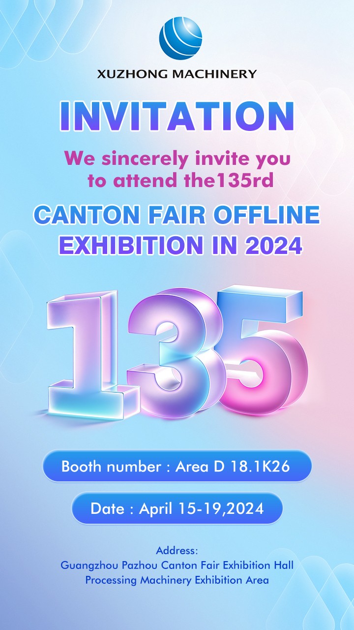 660f5447c6fc0.jpg 微信图片_20240401153738.jpg